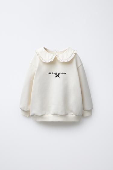 Zara Толстовка с комбинированным воротником купить с доставкой.