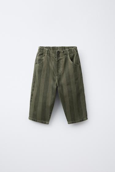 Zara Брюки-баллоны в полоску из твила купить с доставкой.
