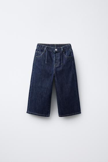 Zara Джинсы WIDE LEG на шнурке купить с доставкой.