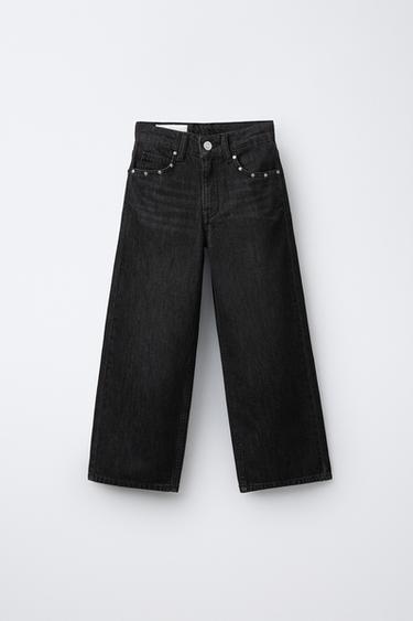 Zara Джинсы WIDE LEG с нашивками-звездами
