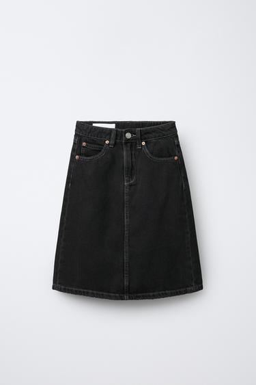 Zara Джинсовая юбка-миди