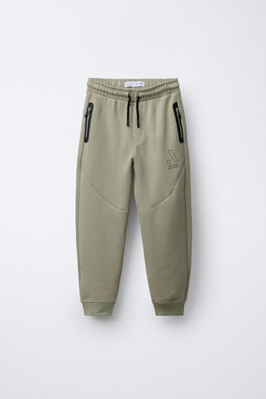 Zara Брюки-джоггеры SPORTY