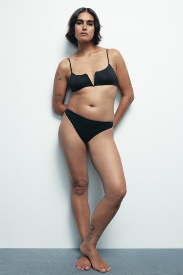 Zara Бюстгальтер моделирующий из смесового полиамида