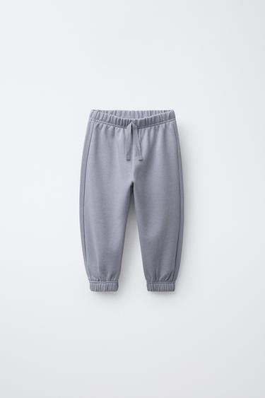 Zara Брюки-джоггеры с карманом-сердцем купить с доставкой.