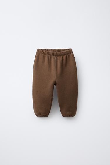 Zara Брюки-джоггеры с этикеткой купить с доставкой.
