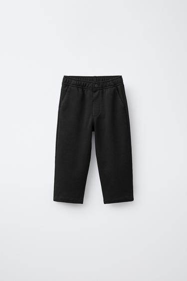 Zara Брюки COMFORT купить с доставкой.