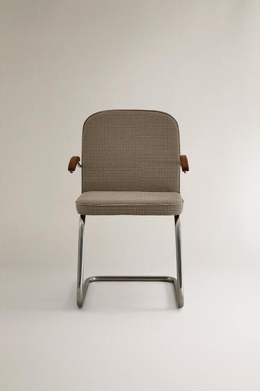 Zara купить с доставкой.