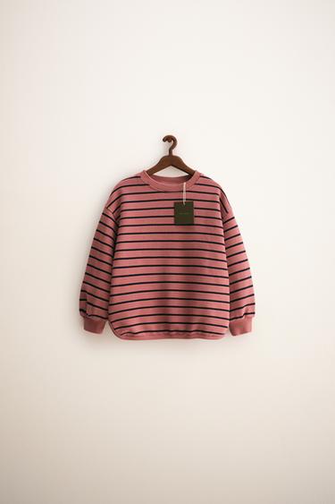 Zara ZARA TIMELESS - полосатая толстовка