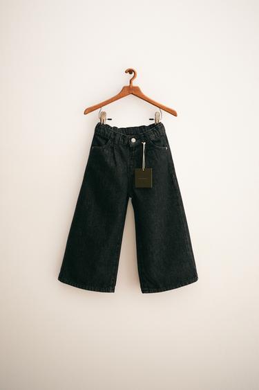 Zara ZARA TIMELESS — джинсы WIDE LEG купить с доставкой.