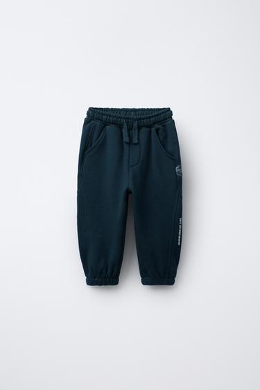 Zara Трикотажные брюки-джоггеры с надписью