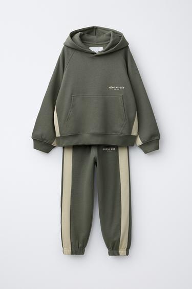 Zara Комплект из толстовки с капюшоном и брюк-джоггеров с полосами купить с доставкой.