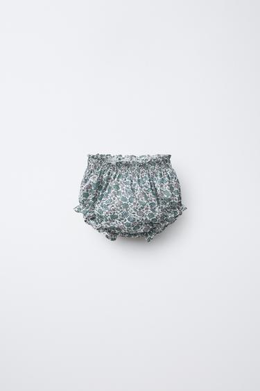 Zara Трусы с цветочным принтом пейсли