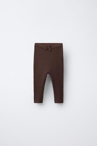 Zara Легинсы в рубчик купить с доставкой.