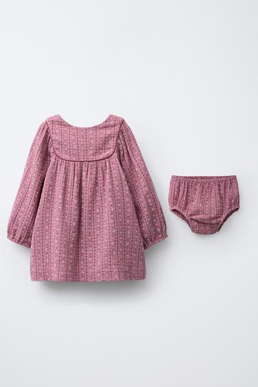 Zara Платье и трусики с цветочным рисунком купить с доставкой.