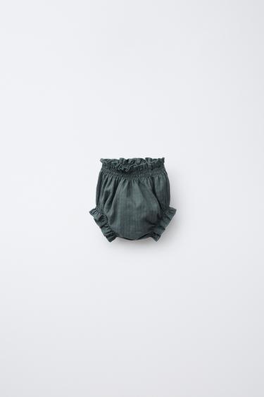 Zara Однотонные трусы купить с доставкой.