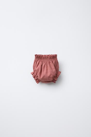 Zara Однотонные трусы купить с доставкой.