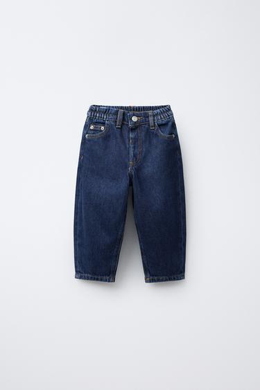 Zara Джинсовые брюки BAGGY купить с доставкой.