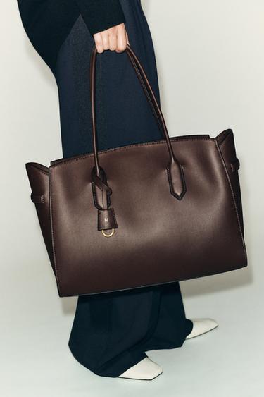 Zara Сумка для покупок на плечо