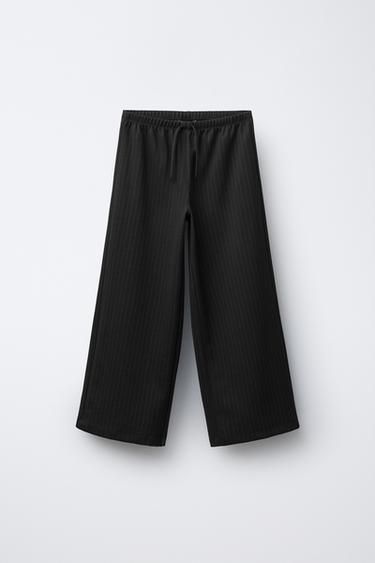 Zara Брюки жаккард купить с доставкой.