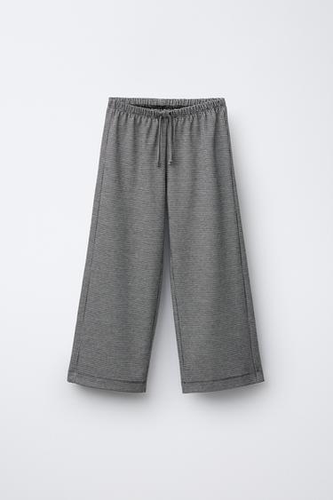 Zara Жаккардовые брюки купить с доставкой.