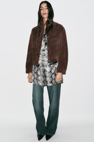 Zara Мини-платье с анималистическим принтом