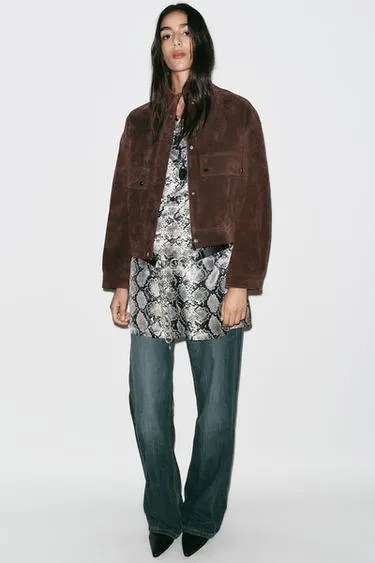 Мини-платье с анималистическим принтом