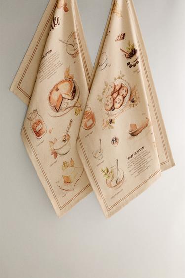 Zara Набор хлопковых чайных полотенец с тыквой (набор из 2 шт)