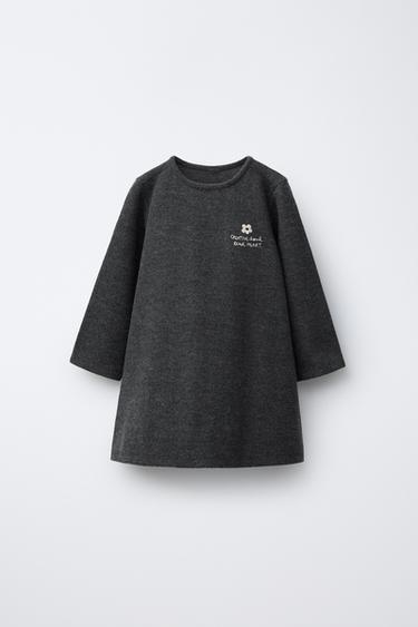 Zara Платье SOFT TOUCH с вышитой надписью