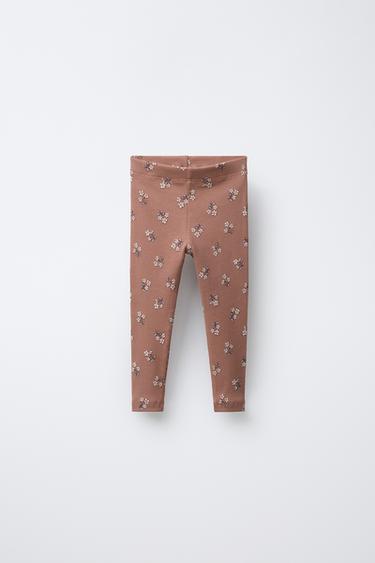 Zara Легинсы в рубчик с принтом