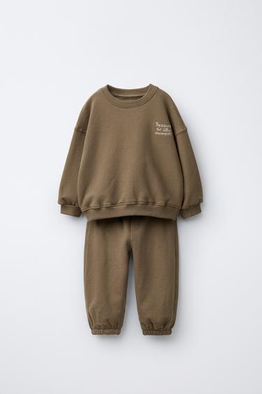 Zara Комплект для бега, толстовка и брюки с вышитой надписью