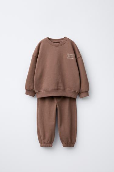 Zara Комплект для бега, толстовка и брюки с вышитой надписью