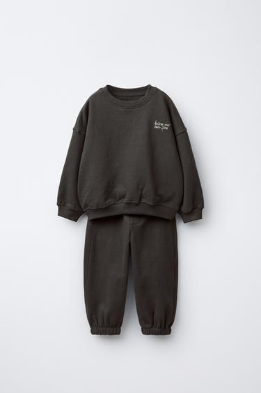 Zara Комплект для бега, толстовка и брюки с вышитой надписью