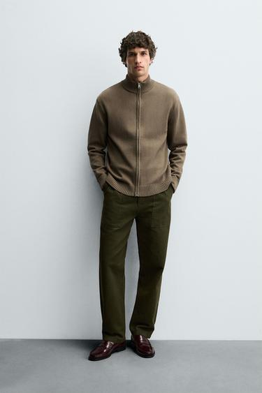 Zara Вязаный кардиган на молнии