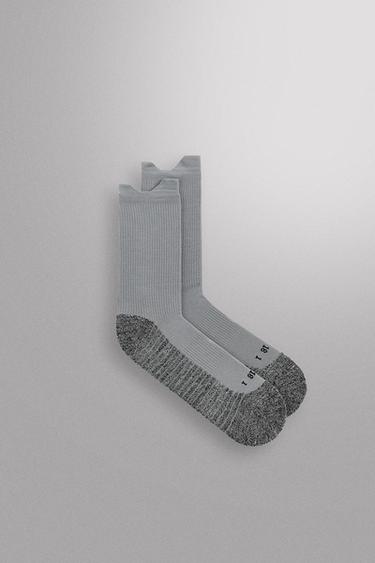 Zara Набор из 2 пар тренировочных носков