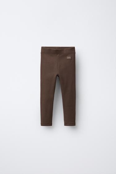 Zara Легинсы в рубчик с этикеткой