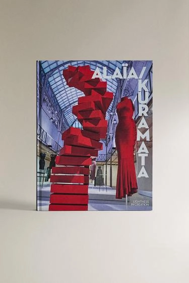 Книга alaia kuramata (английский)