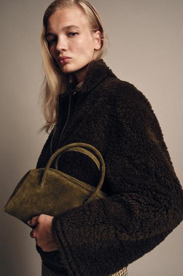 Zara Сумка-боулинг из спилка