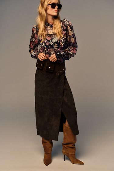 Zara Блуза с цветочным принтом и воланами