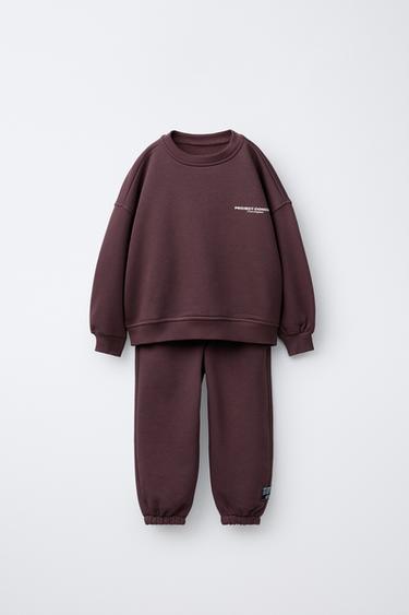 Zara Комплект: толстовка и джоггеры с текстом купить с доставкой.