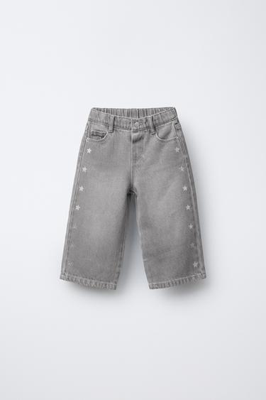 Zara Джинсы-кюлоты с боковыми звездами