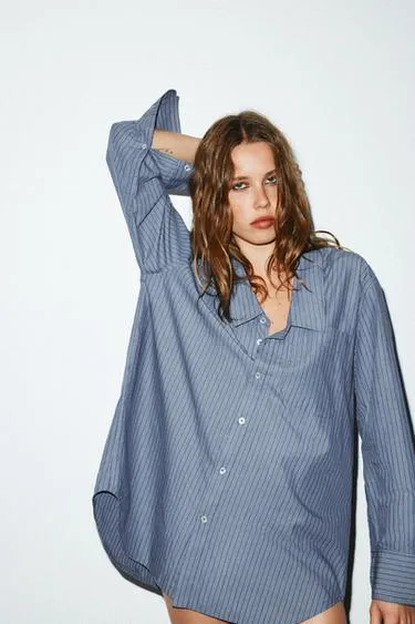 Рубашка из поплина в полоску с низким воротником