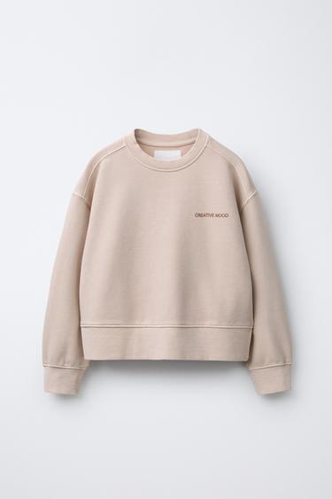 Zara Толстовка с надписью и эффектом потертости