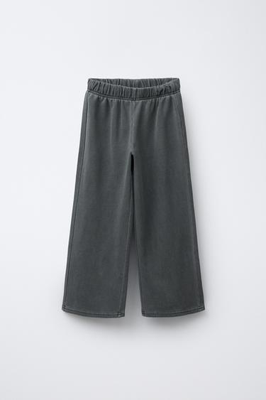 Zara Брюки WIDE LEG с эффектом потертости