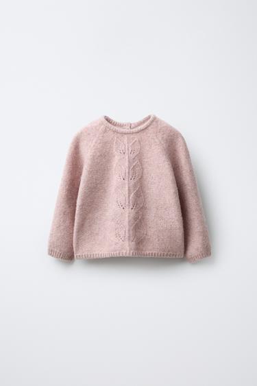 Zara Джемпер вязаный с листьями купить с доставкой.