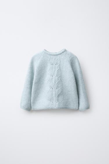 Zara Джемпер вязаный с листьями купить с доставкой.
