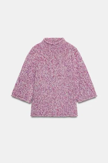 Разноцветный свитер- Заказать в России