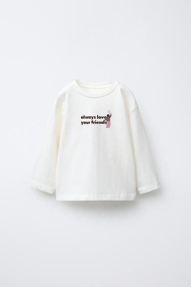 Zara Футболка с рельефной надписью