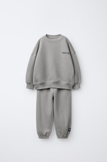Zara Комплект: толстовка и джоггеры с текстом купить с доставкой.