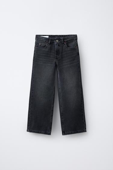 Zara Джинсы WIDE LEG со звездами