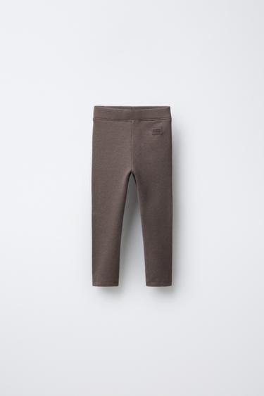 Zara Легинсы в рубчик с этикеткой